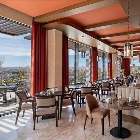 Alden Cappadocia 5*